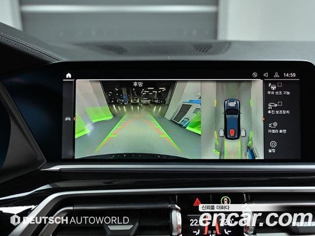 BMW X7 2020 — фото 15 из 20