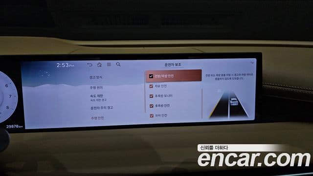 Genesis Electrified G80 2025 — Şəkil 16/20