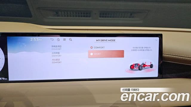 Genesis Electrified G80 2025 — Şəkil 17/20