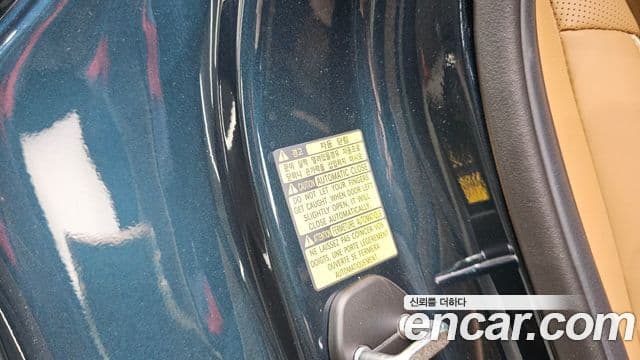 Genesis G80 2025 — Photo 7/35