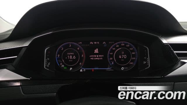 Volkswagen Arteon 2022 — Şəkil 8/20