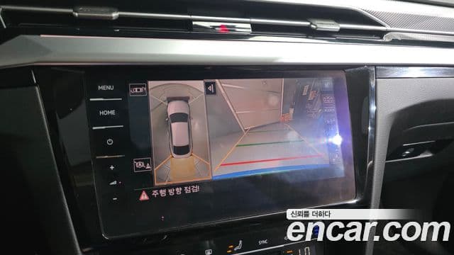 Volkswagen Arteon 2022 — Şəkil 14/20
