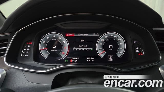 Audi A6 2021 — Şəkil 8/20