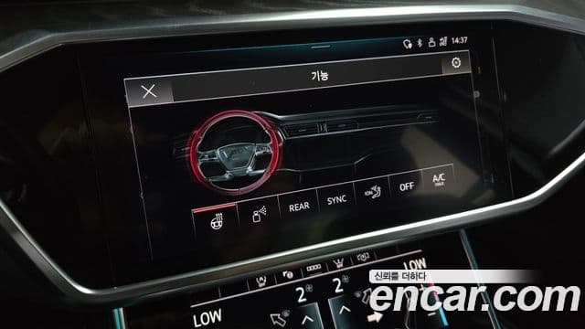Audi A6 2021 — Şəkil 17/20