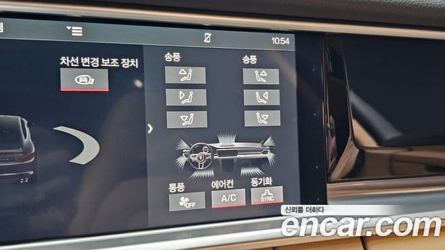 Porsche Panamera 2018 — Şəkil 30/46