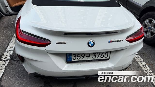 BMW Z4 2022 — Şəkil 3/10