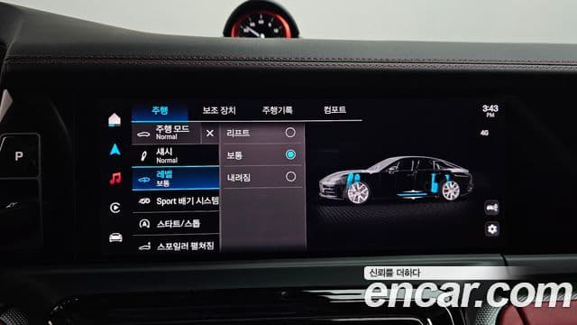 Porsche Panamera 2024 — Photo 31/38
