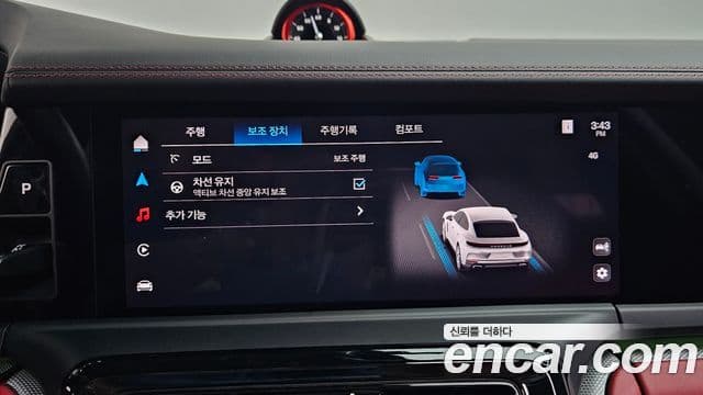 Porsche Panamera 2024 — Photo 30/38