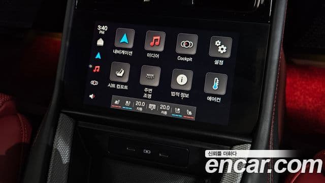 Porsche Panamera 2024 — Photo 33/38