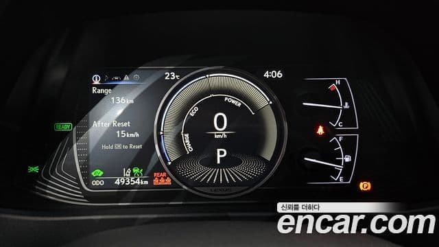 Lexus UX250h 2019 — Şəkil 8/20