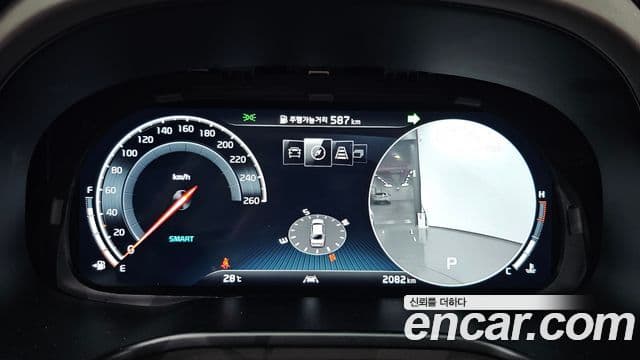 Kia The K9 2018 — Şəkil 7/20