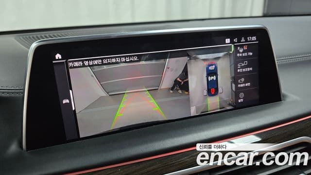 BMW 7 Series 2020 — ფოტო 14/20