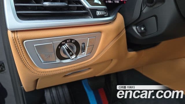 BMW 7 Series 2020 — ფოტო 20/20