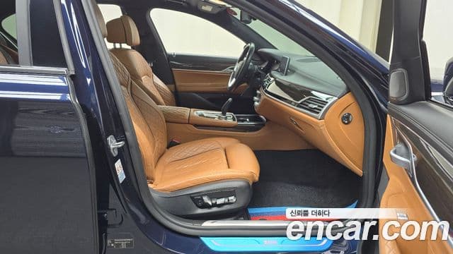 BMW 7 Series 2020 — ფოტო 11/33