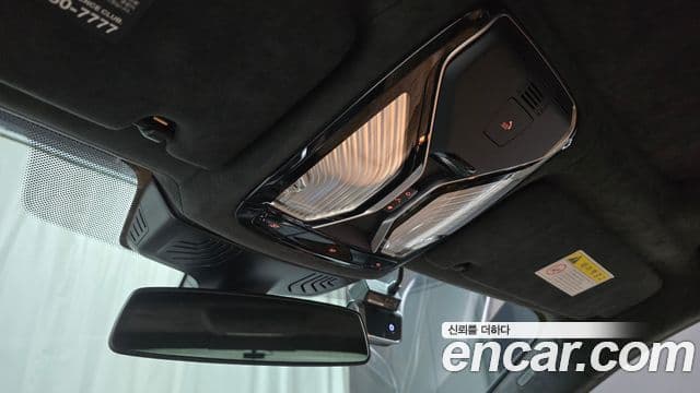 BMW 7 Series 2020 — ფოტო 4/33