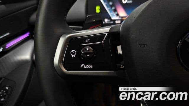 BMW 5 Series 2024 — Photo 31/35