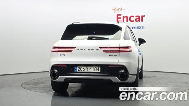 Genesis GV70 2021 — Şəkil 4/20