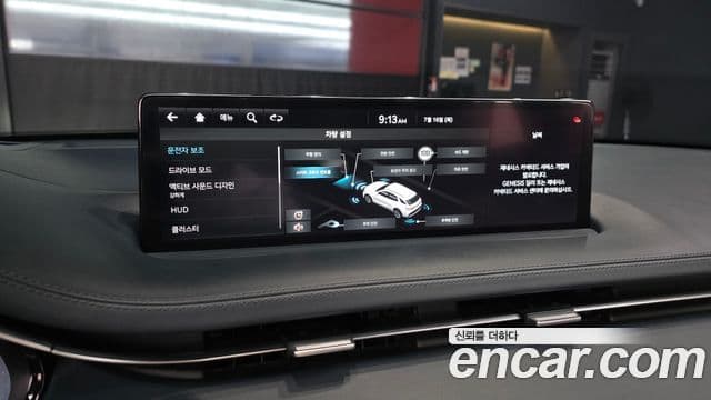 Genesis GV70 2021 — Şəkil 15/20