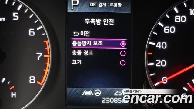Kia All New Morning 2022 — фото 18 из 20