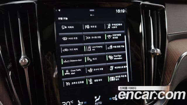 Volvo V60 Cross Country 2020 — Фото 15/20