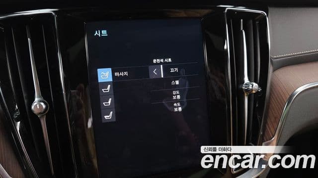 Volvo V60 Cross Country 2020 — Фото 16/20