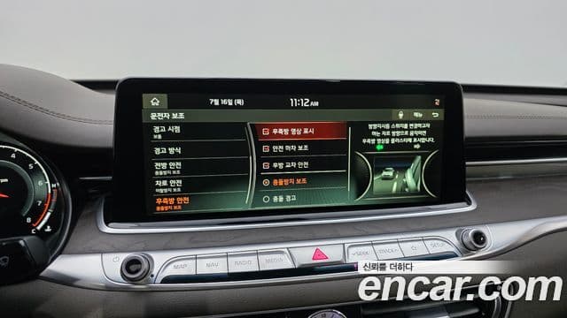 Kia The K9 2019 — ფოტო 16/20