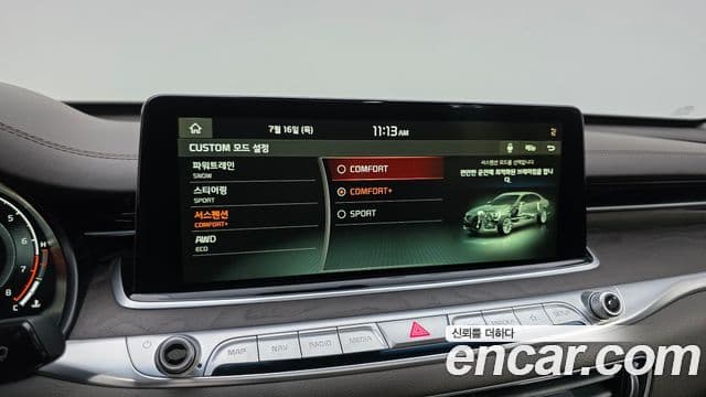 Kia The K9 2019 — ფოტო 17/20