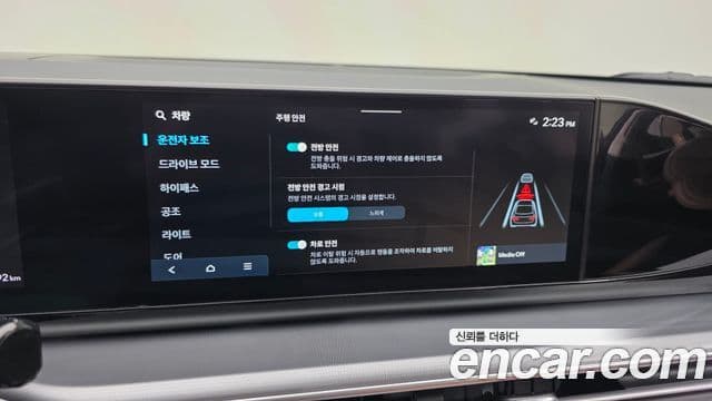 Hyundai Grandeur 2023 — ფოტო 16/20