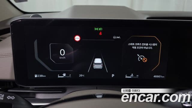 Kia Carnival 2024 — Şəkil 8/20