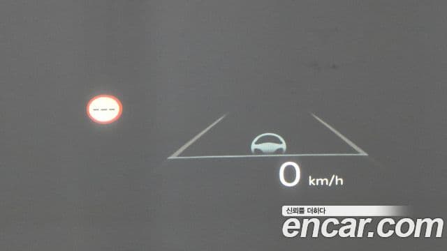 Kia Carnival 2024 — Photo 21/34