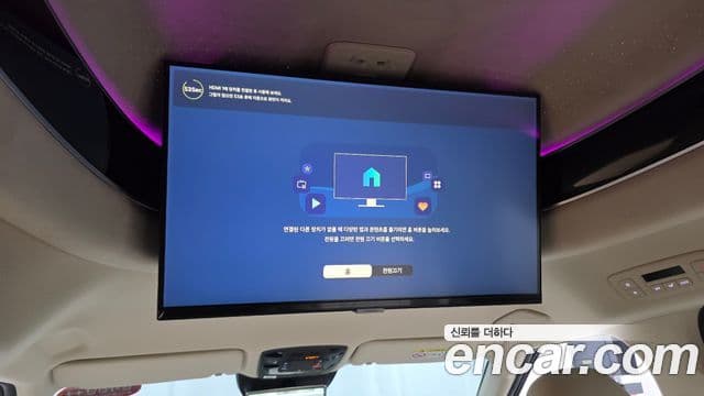 Kia Carnival 2024 — Photo 26/34
