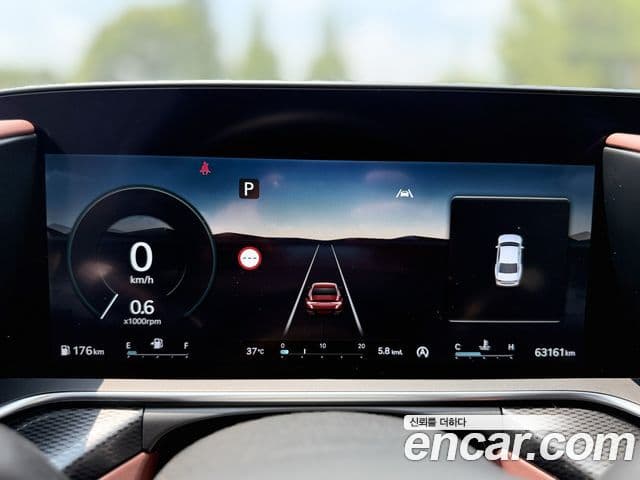Genesis G90 2022 — Şəkil 7/20