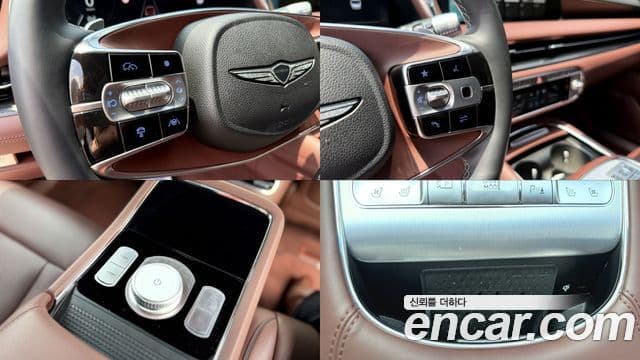 Genesis G90 2022 — Şəkil 18/20