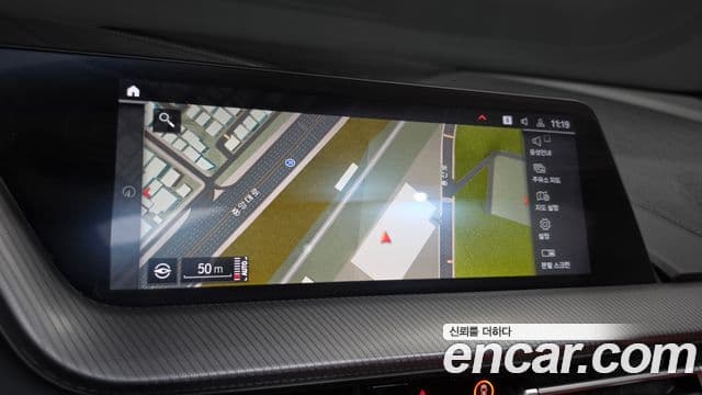 BMW 2 Series Gran Coupe 2022 — Şəkil 17/20