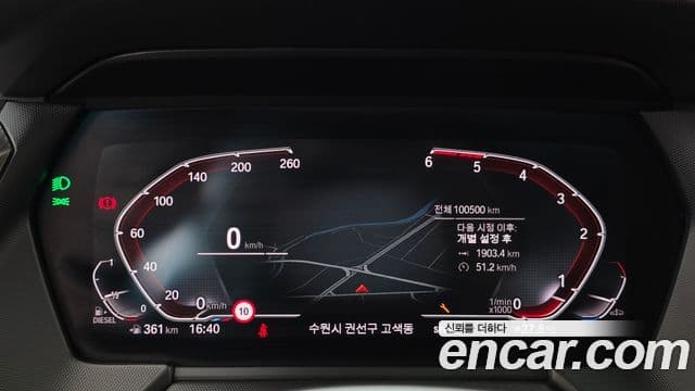 BMW 1 Series 2021 — ფოტო 8/20