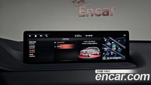 Genesis GV80 2021 — ფოტო 17/20