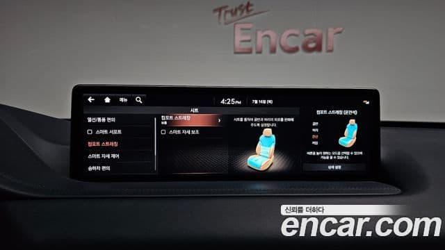 Genesis GV80 2021 — ფოტო 18/20