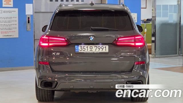 BMW X5 2022 — ფოტო 3/20