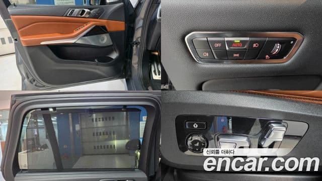 BMW X5 2022 — ფოტო 12/20