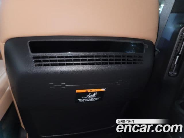 Hyundai Santa Fe 2025 — ფოტო 10/20