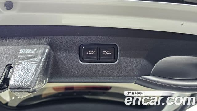Kia Carnival 2023 — Şəkil 20/20