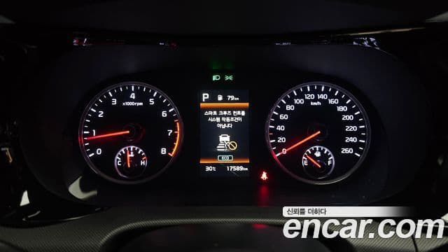 Kia K5 2023 — ფოტო 8/20