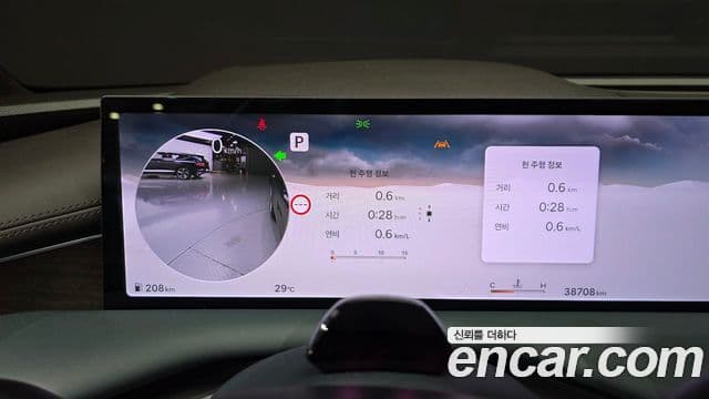 Genesis Electrified G80 2024 — ფოტო 8/20