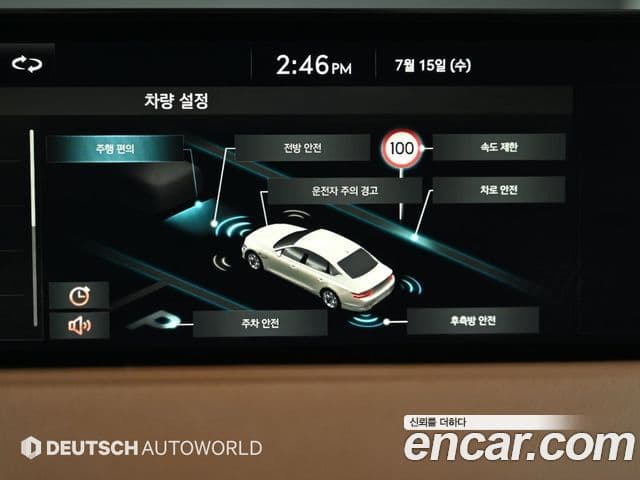 Genesis Electrified G80 2022 — ფოტო 17/20