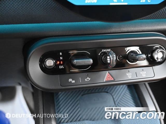 Mini Cooper S Countryman 2025 — Şəkil 8/20