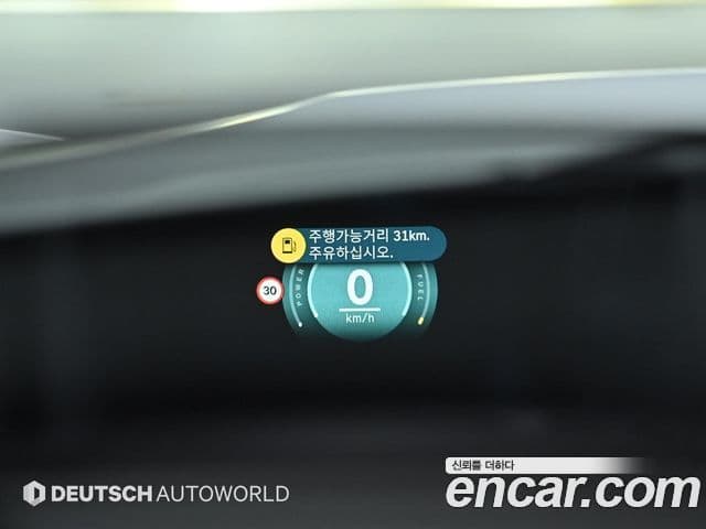 Mini Cooper S Countryman 2025 — Şəkil 17/20