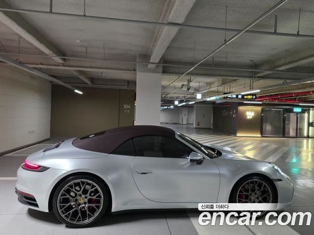 Porsche 911 2020 — Şəkil 4/20