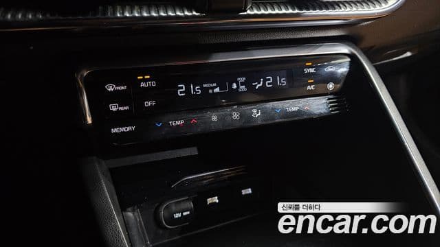 Kia K5 2023 — Şəkil 19/20