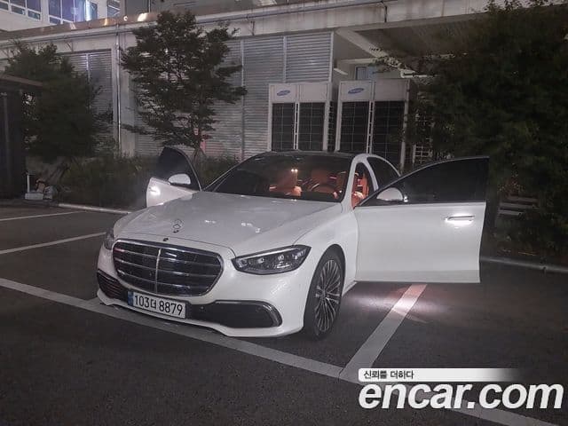Mercedes-Benz S-Class 2022 — Şəkil 2/17