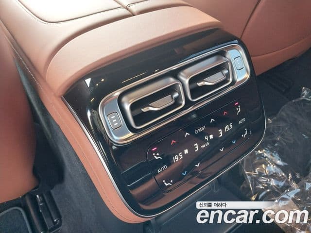 Mercedes-Benz S-Class 2022 — Şəkil 14/17